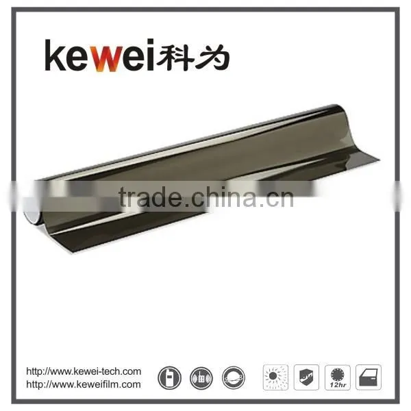 Metallised high insulation film
