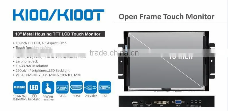 Hot sales open frame lcd monitor touch screen