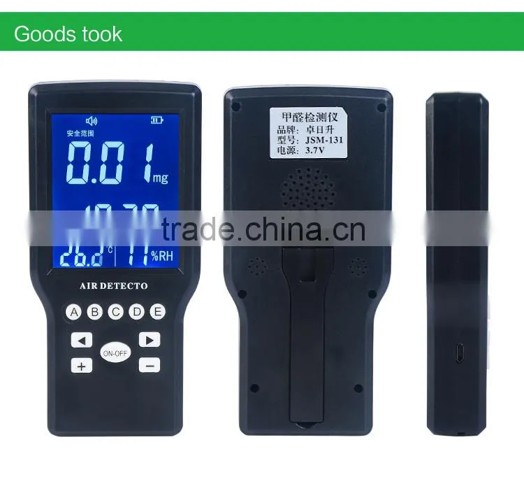 Portable handheld air formaldehyde test