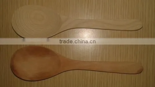 Rice Spoon V-RS07
