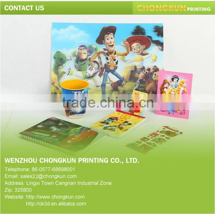 2015 Lenticular card/3d postcard