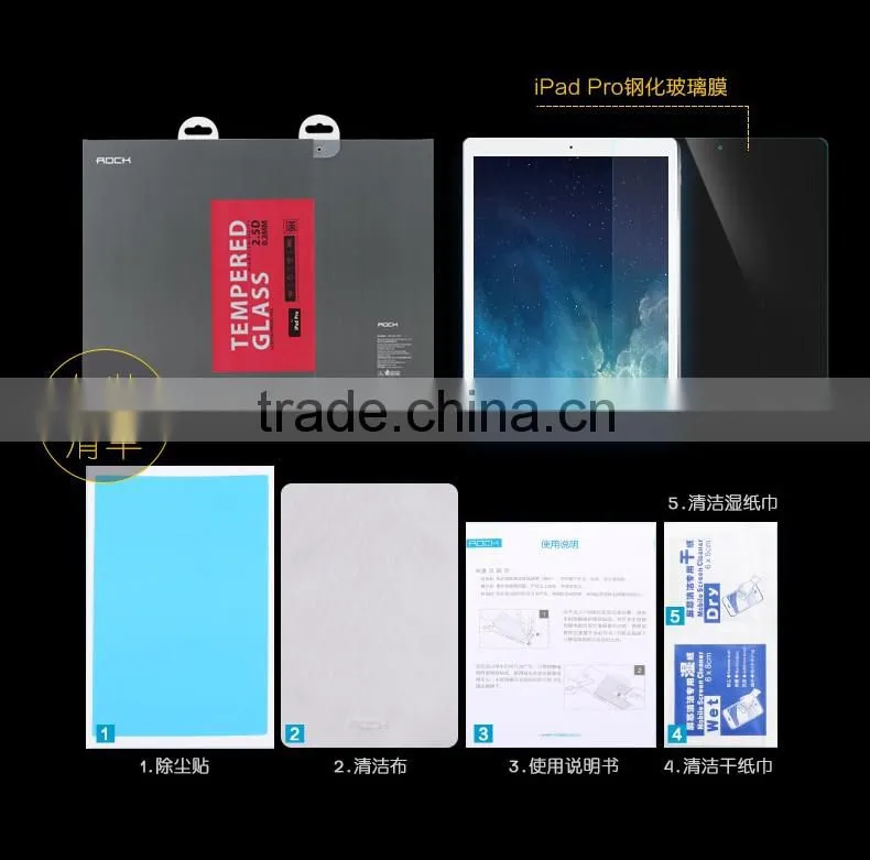 Original Rock Anti Blue Light Clear Tempered Glass Screen Protector for iPad Pro 9.7 inch MT-5588