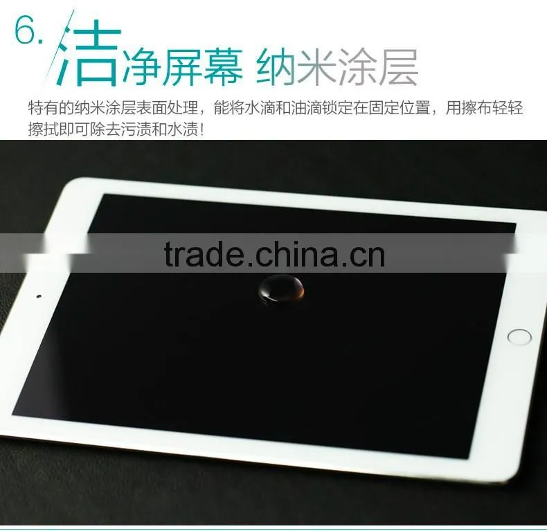 Remax 0.28 Tempered Glass Screen Protector For iPad Mini 1/2/3 7.9 inch 2.5D Clear Screen Protective Film TB-0056
