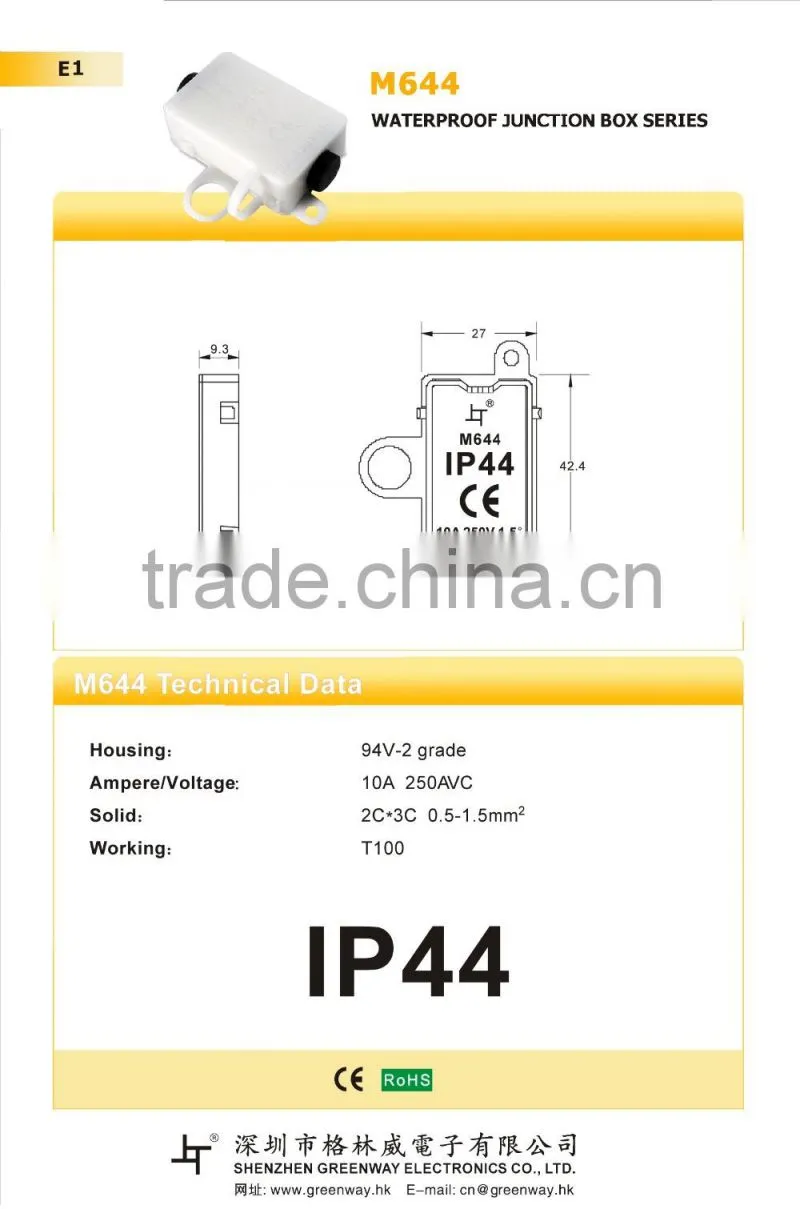 small waterproof ip44 junction box used for bathroom lamp