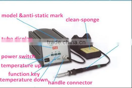 205 Professional Soldering Station,Lead-free Soldering Station China Suppier