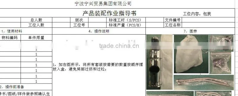 BRASS BALL VALVE WITH FLANGE