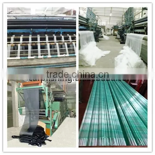 monofilament fish net