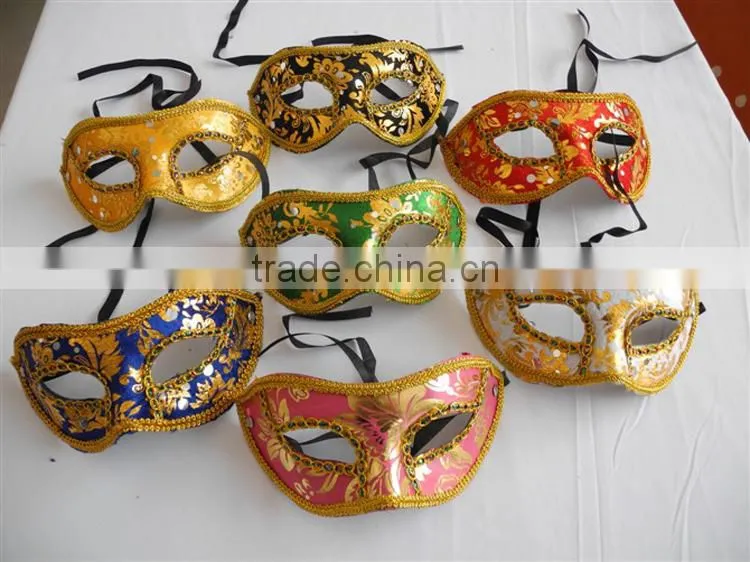 phantom mask