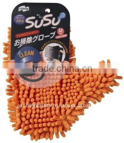Superabsorbent umbrella bag from Japan for wholesale