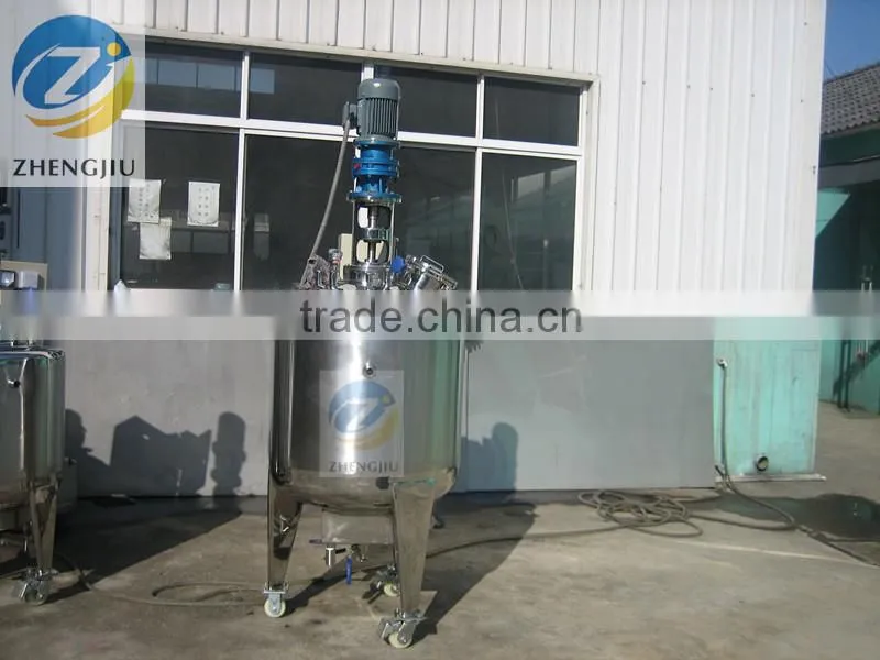 Sanitary liquid mixing tank /mixing vessel