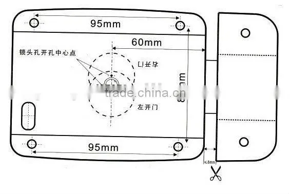 Double cylinder Mute integration brainwave lock support remote contro and smart card PY-EL16