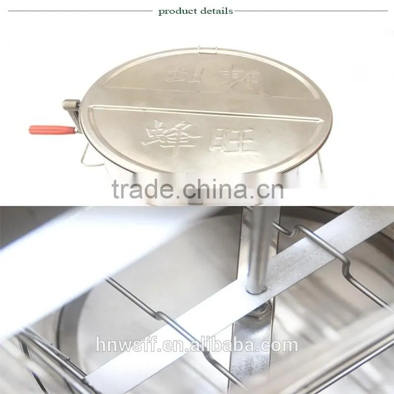 Honey Extractor Honey Extractor