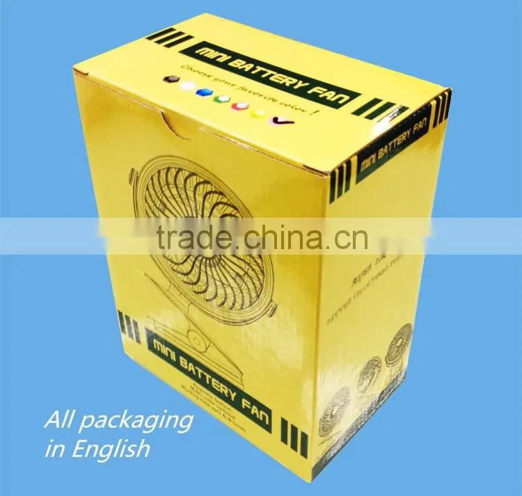 2016 New design mini fan portable battery fan