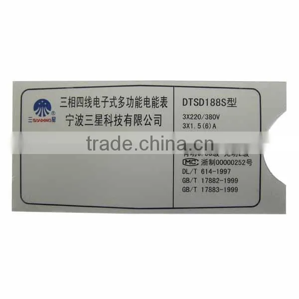 Custom High Quality Self Adhesive Nameplate Membrane Panel