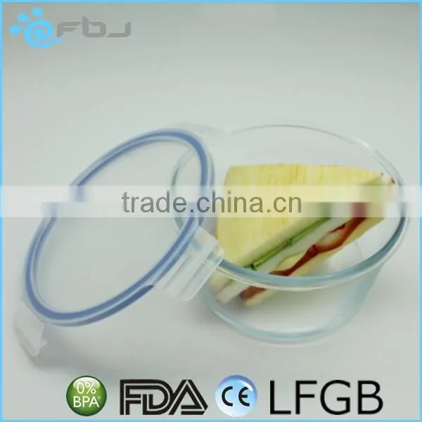 Round Clear Borosilicate Large Glass Container