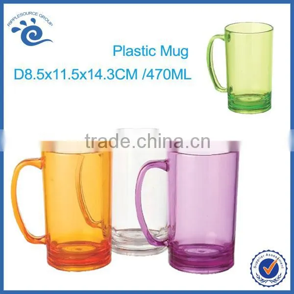500ML-Clear Plastic Beer Cup