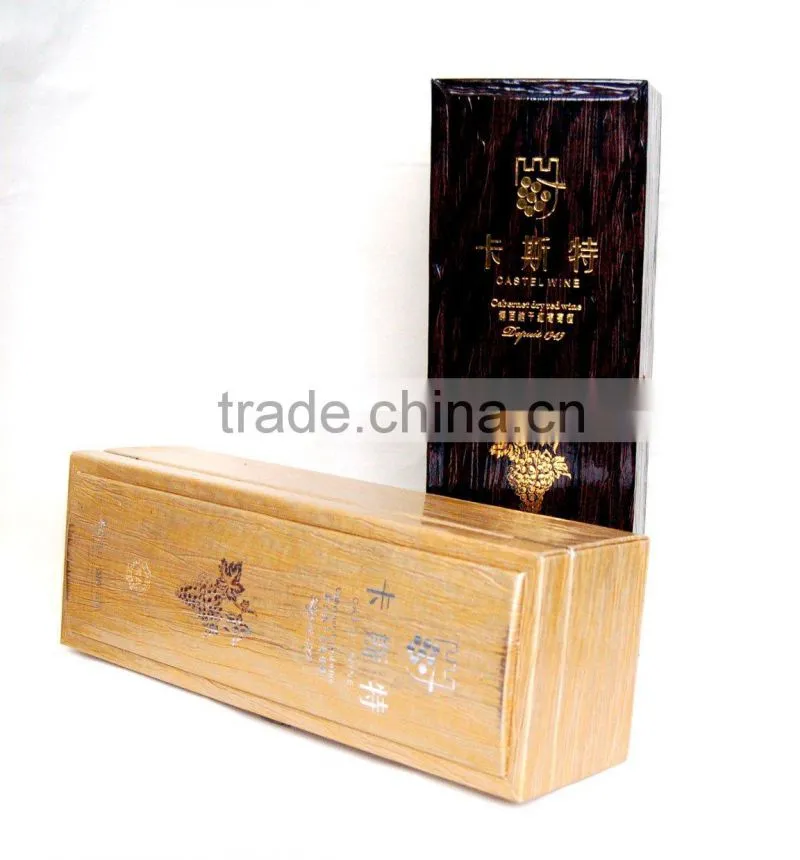 wine carry cardboard box