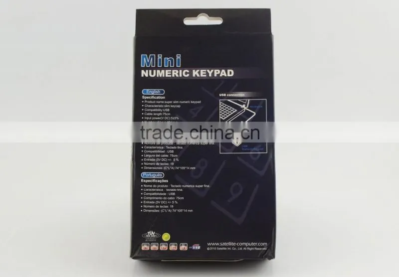 wifeless 2.4 GHZ numeric keypad small digital keyboard