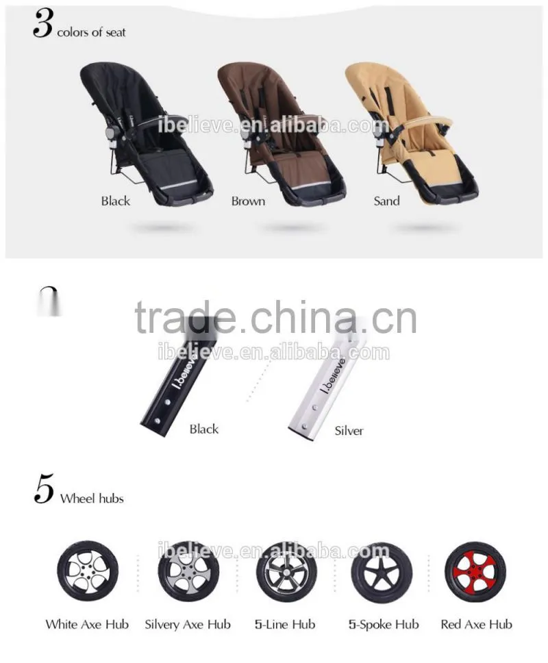 2016 Most popular best seller color changeable EN1888 electric Baby stroller 3 in 1