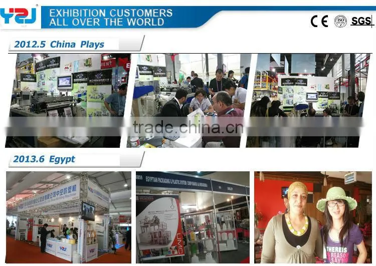 Wind cooling hot cutting PLC control system plastic bags recycling machines