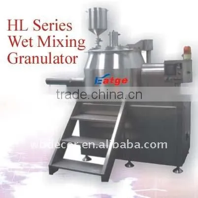HL series wet mixing granulator