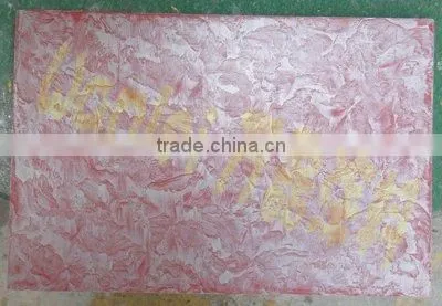 Building coating(Inner Illusion Paint)