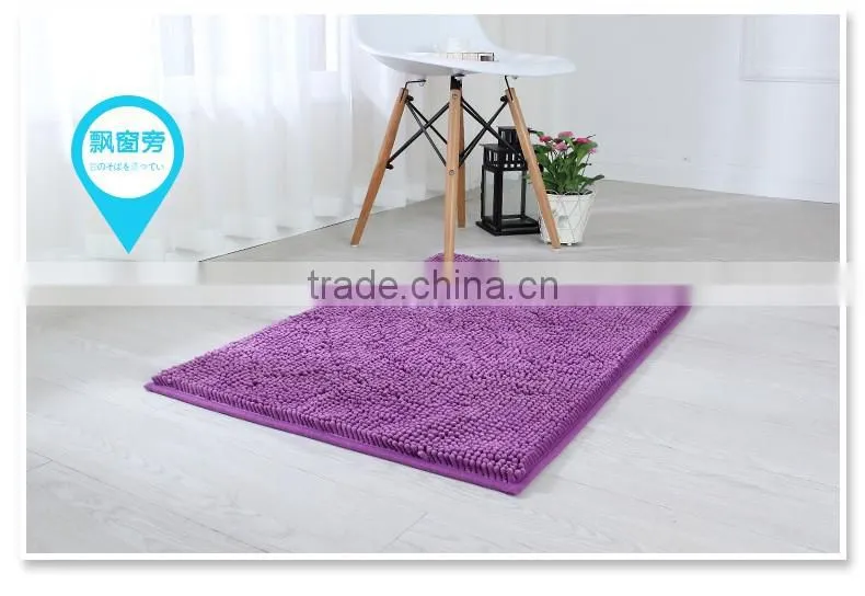 Chenille Tufting carpet