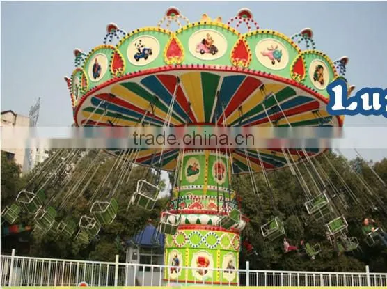 cheap forest flying chair with 12 seats