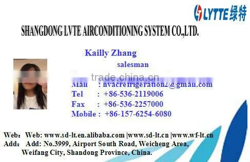 CE, ISO Certificate Vertical Type Air Handling Unit For Central Air Conditioning (7-60KW Cooling Capacity )