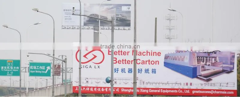 GIGA LX Computerized 3layer corrugated cardboard production line