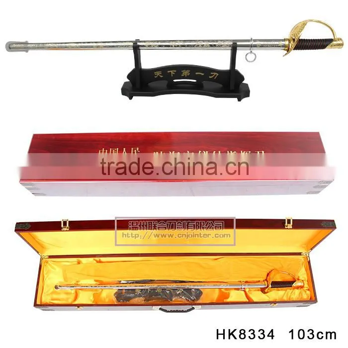 Wholesale Military Swords officer sword HK8334