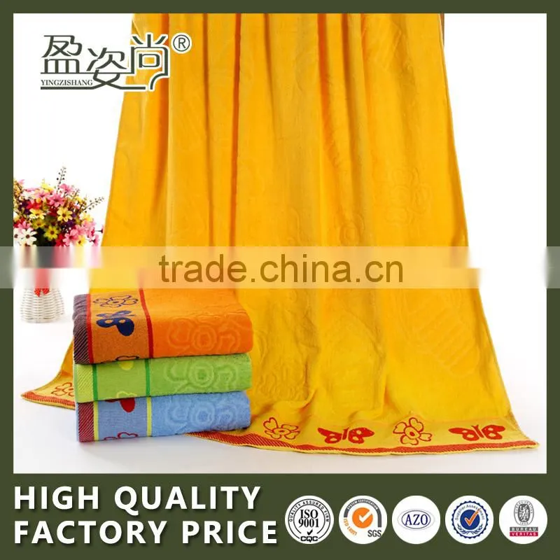 Wholesale Alibaba Cheap Color Butterfly Printed Design Bamboo Bath Towel Set