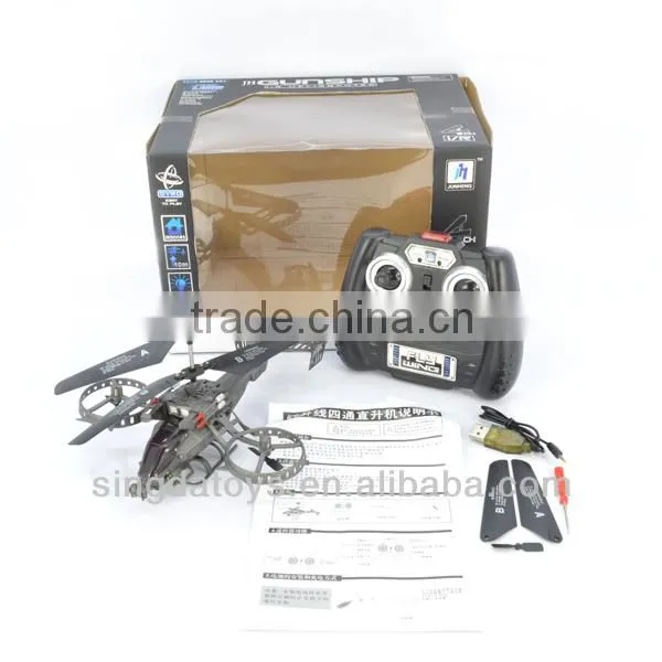 New arrive ! With light alloy 5 Channel 1 43 scale rc cars