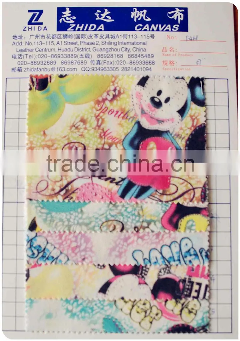 100% cotton printed fabric for Textiles new design 2016