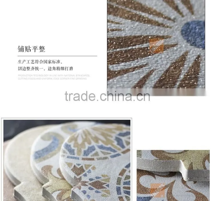 EMBOSS customized 250mm*250mm lantern tile rustic tile ceramic floor tile mosaic kitchen bathroom decorative tile