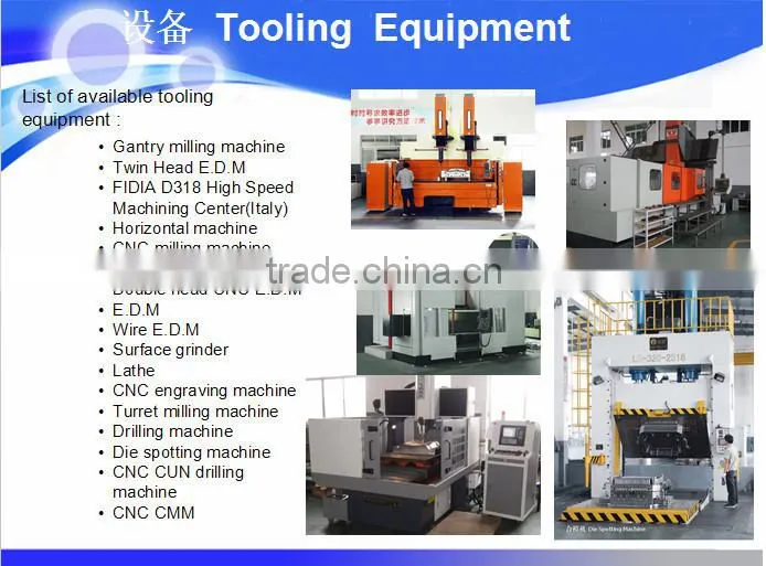 customized plastic injection precision mold