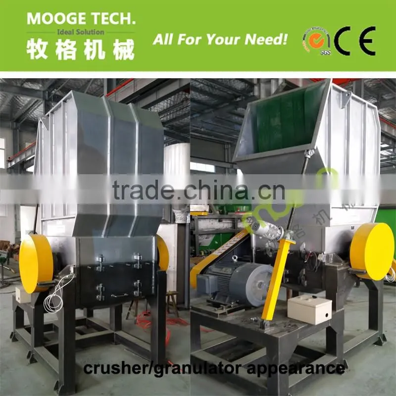 Strong Powerful crusher blade sharpener