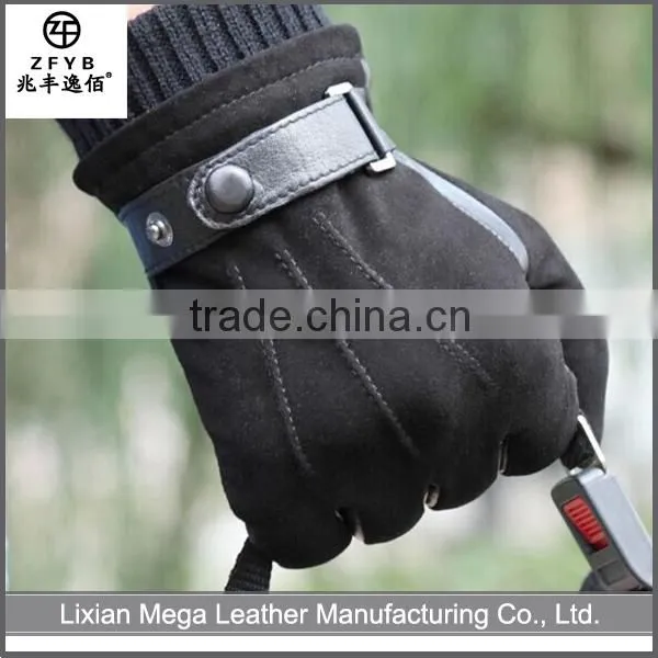 Hot Sale Top Quality Best Price Leather Cycling Gloves