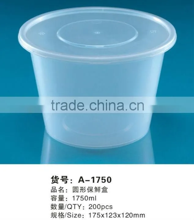 9.5oz 280ml plastic lunch box square container take away box