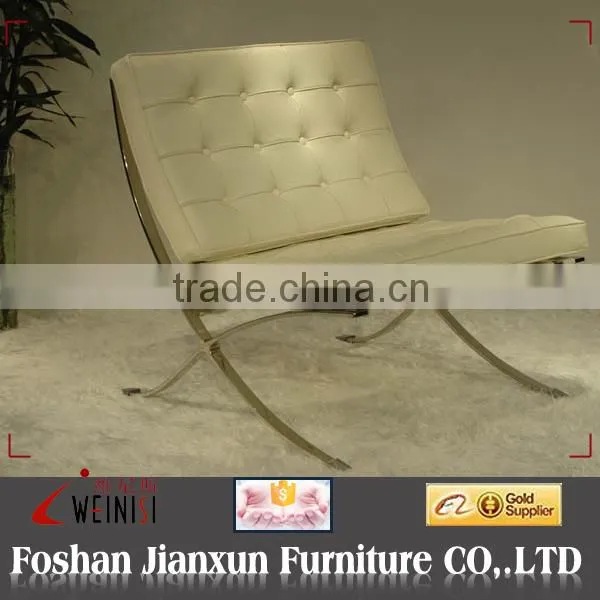 High quality modern design barcelona chair with footrest