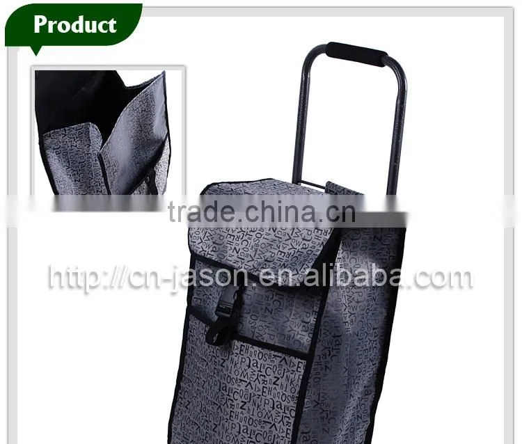 Pooyo Jacquard fabric folding shopping trolley bag D2-12