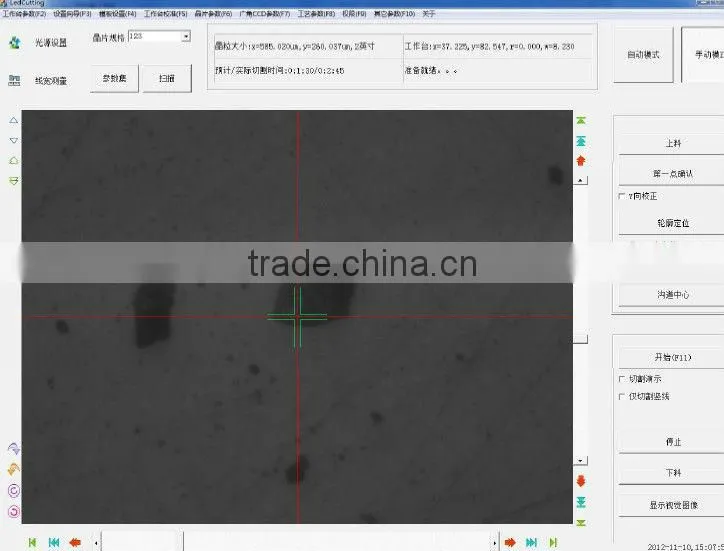 Sapphire Wafer Cutting Machine
