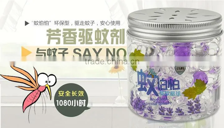 Buying online in china Smoke out fragrance, daily need air freshener