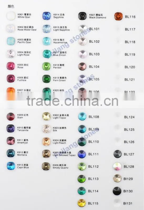 Feilang brand horse eyes flat back glass crystal beads use for garment