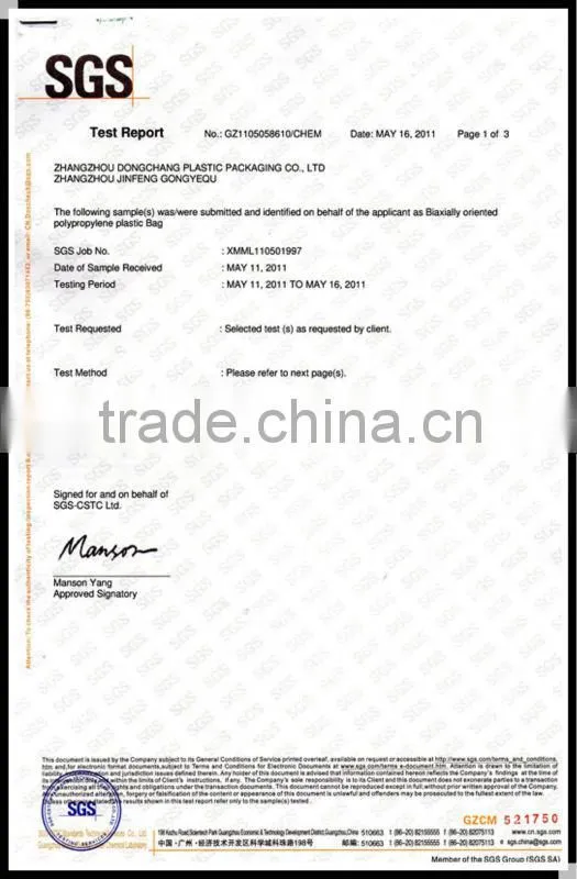 Custom printed bopp header plastic bag with euro slot and permanent tape for balloon packaging