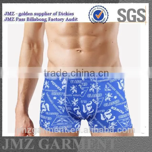 JMZ custom high quailty underwear for men