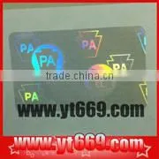 hologram with letter