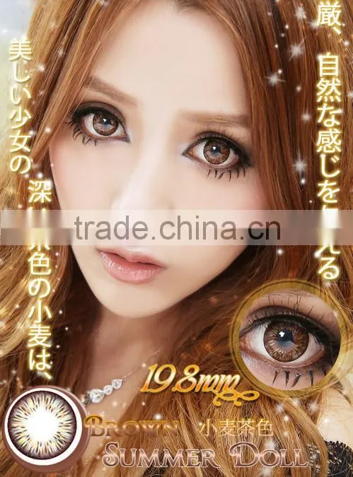 korean 1 year 3 tone violet baby colored contact lenses wholesale