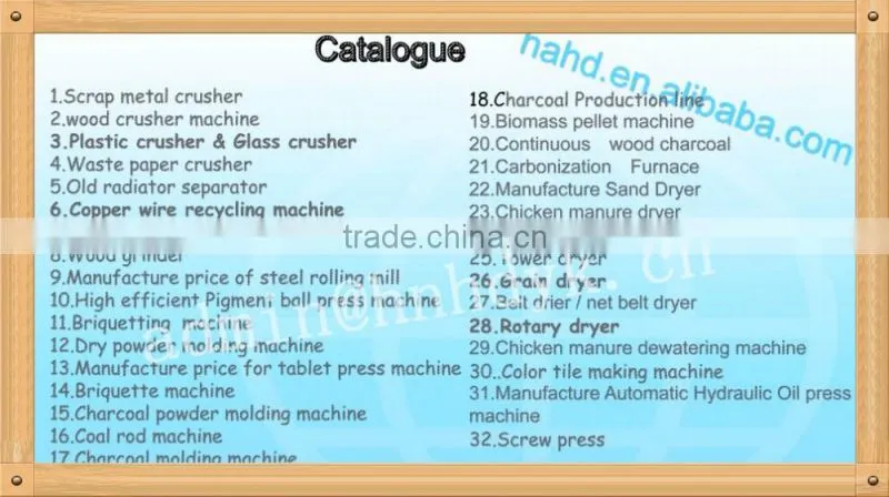 Factory Small tablet press / charcoal tablet press machine