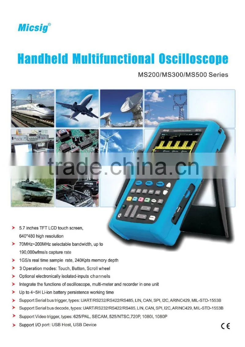 Micsig MS320IT Handheld oscilloscope ,automotive oscilloscope,usb oscilloscope